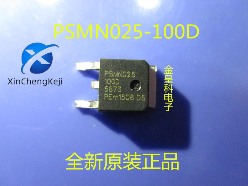 30pcs  ο PSMN025-100D-252